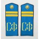 МЛАДШИЙ СЕРЖАНТ, погоны Авиации ВМФ СССР обр. 1943 г..
